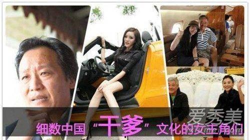 911爆料 潜规则是什么意思 娱乐圈吃瓜代号大全